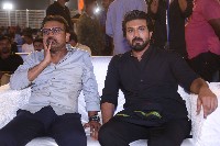 Acharya Movie Pre Release Event Photos Set2